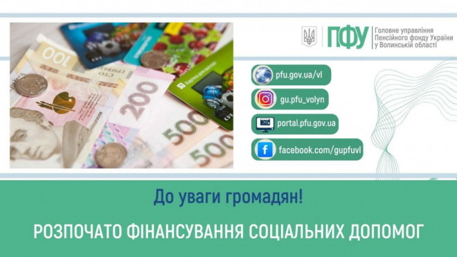 20250711103603.jpg, фото