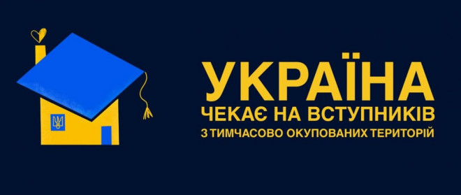 20250715142543.jpg, фото