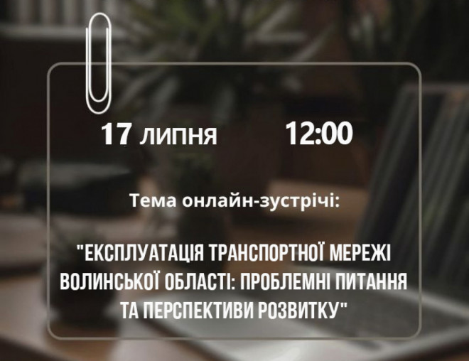 20250716101811.jpg, фото