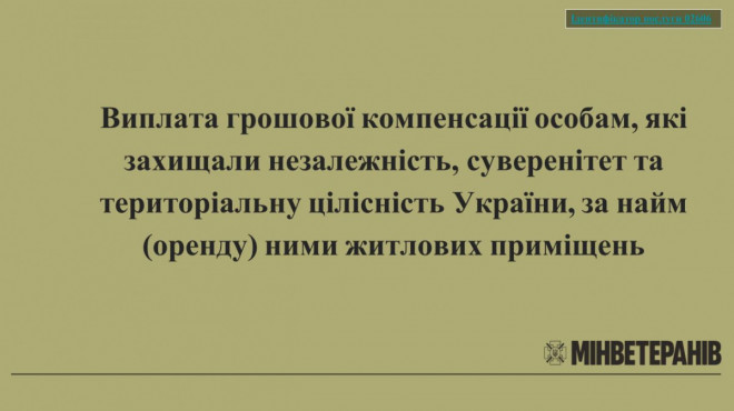 20250716122721.JPG, фото