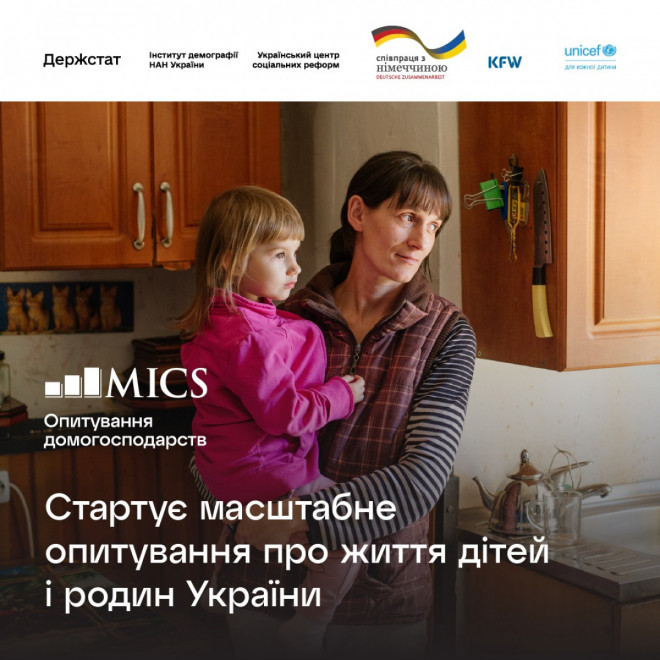 20250716124252.jpg, фото