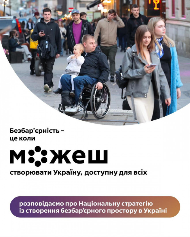 20250716134106.jpg, фото