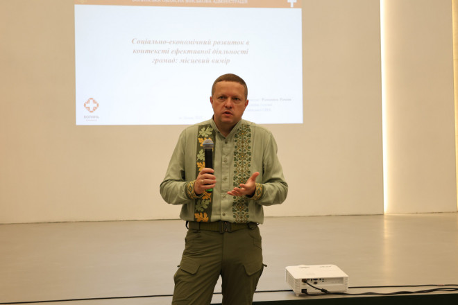 20250716163352.JPG, фото