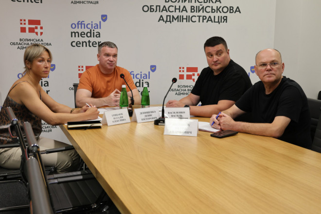 20250716174452.JPG, фото