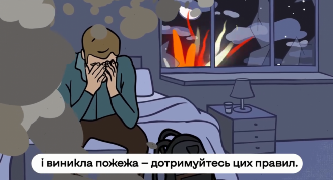 20250717101658.png, фото