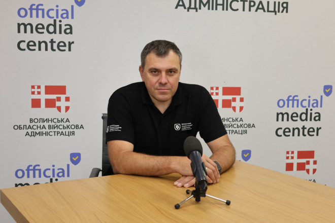 20250717142646.JPG, фото