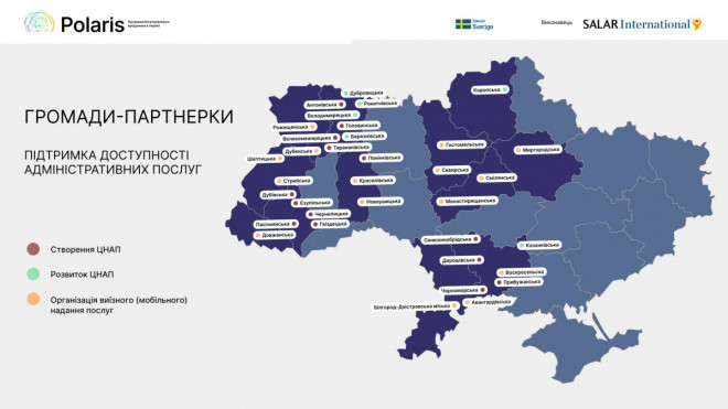 20250718111551.jpg, фото