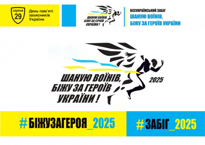 20250718112417.jpg, фото