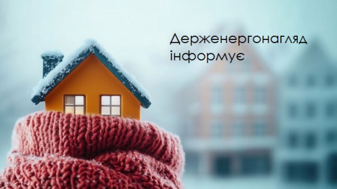 20250721110655.jpg, фото