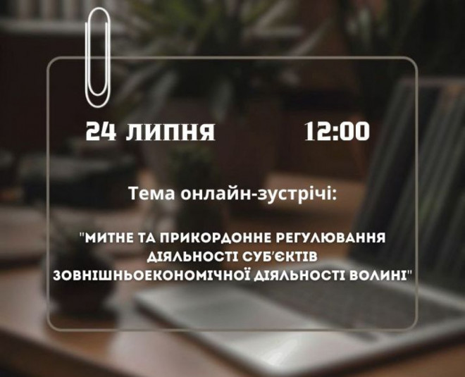 20250723160430.jpg, фото