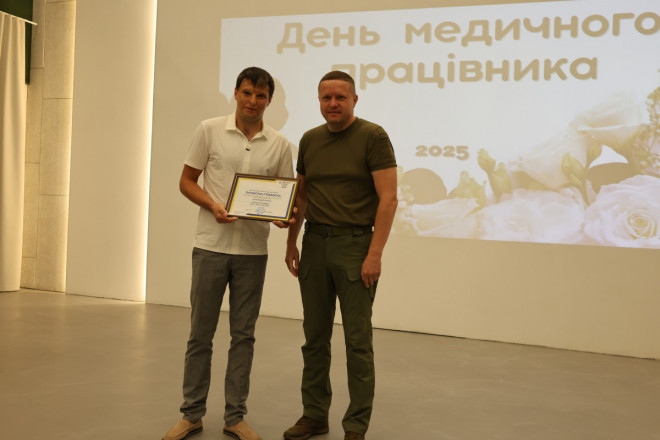 20250724165742.JPG, фото