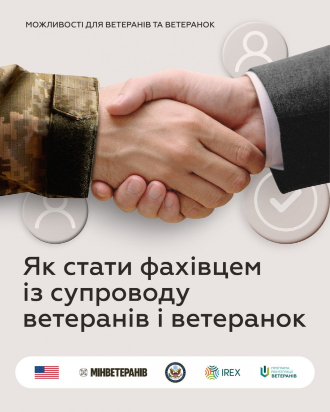 20250724170100.jpg, фото