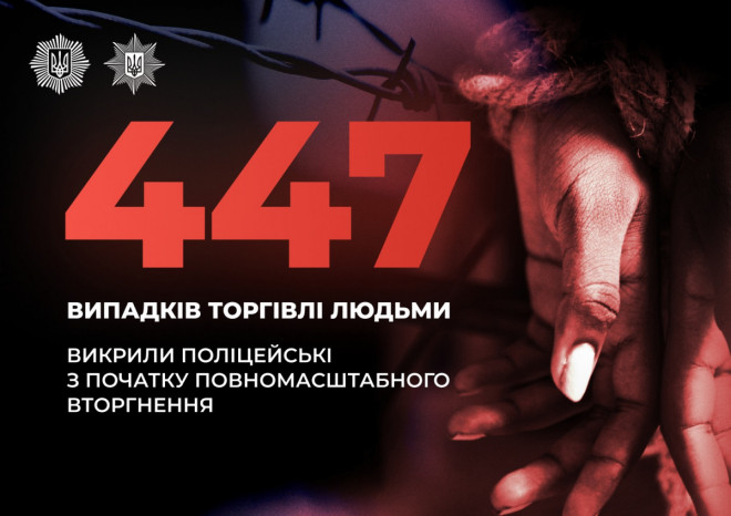 20250729152217.jpg, фото