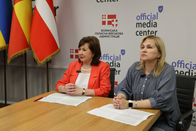 20250730155909.JPG, фото