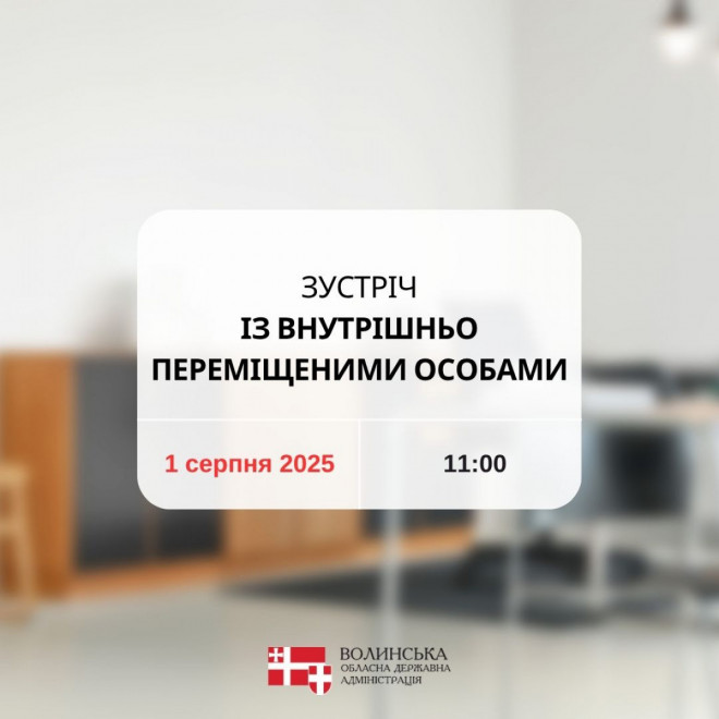 20250731113107.jpg, фото