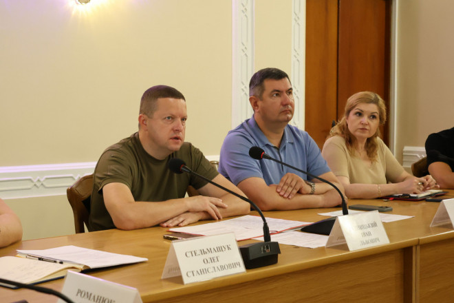 20250804132346.JPG, фото