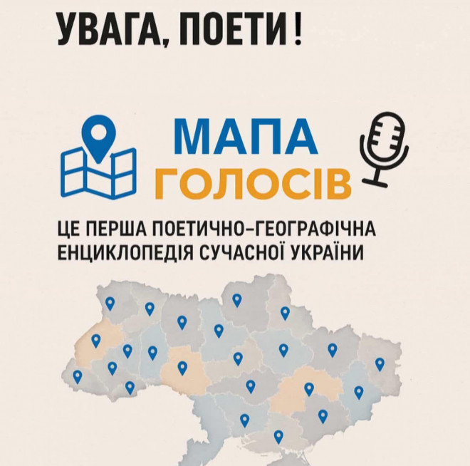 20250804161251.jpg, фото