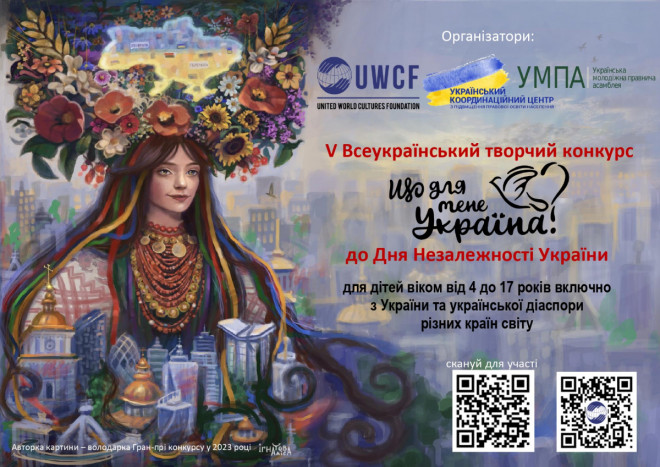 20250805113915.jpg, фото