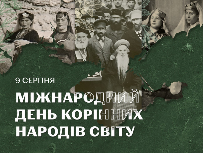 20250808123513.jpg, фото