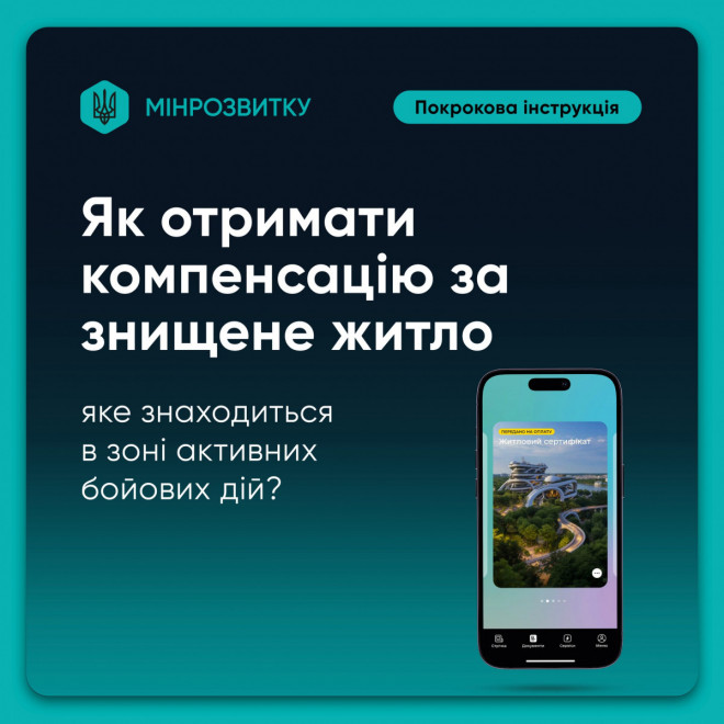 20250808150114.jpg, фото