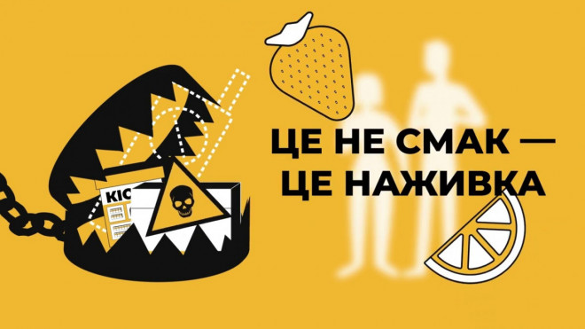 20250808154911.jpg, фото