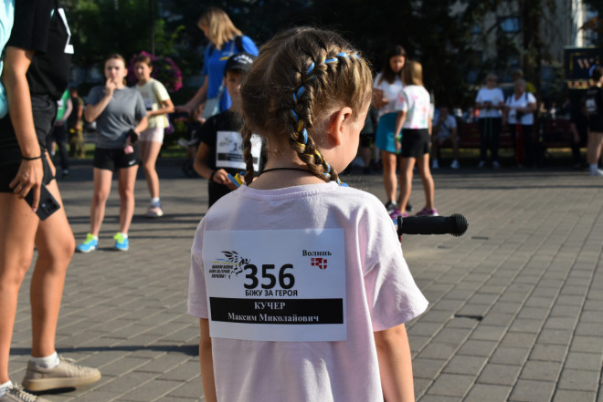 20250811120437.jpg, фото