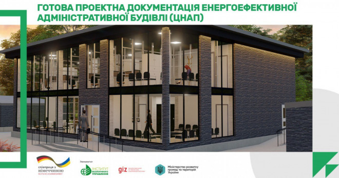 20250812160651.jpg, фото