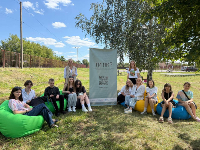 20250813113952.jpg, фото