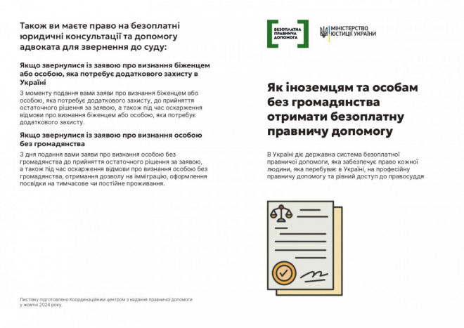 20250813160459.jpg, фото