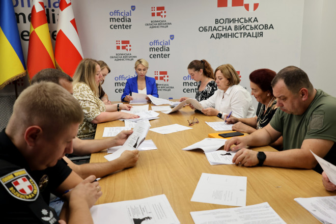 20250814114324.JPG, фото