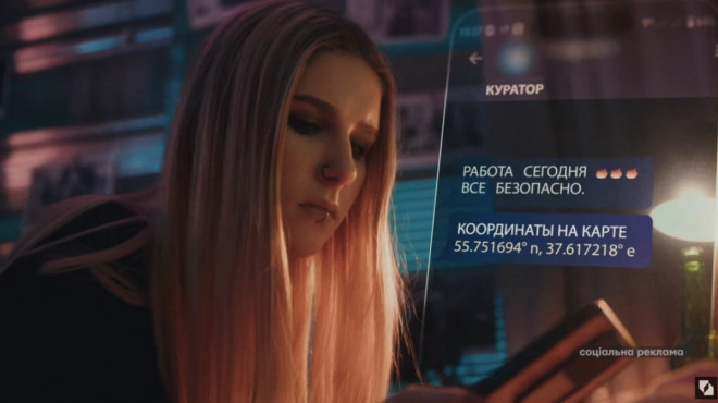 20250814133414.jpg, фото