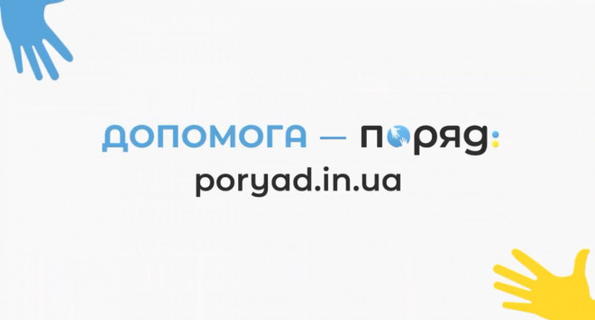 20250815151731.jpg, фото