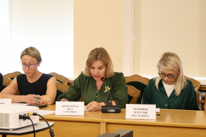 20250818145555.JPG, фото