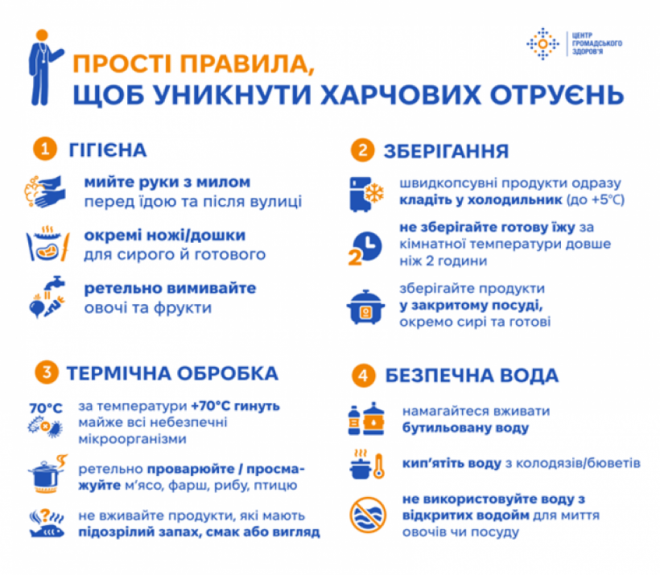 20250818160035.png, фото