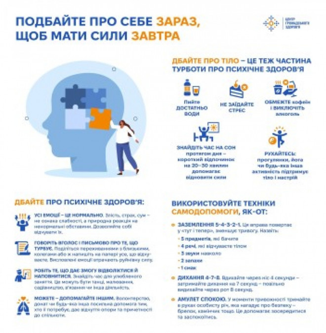 20250818160603.jpg, фото