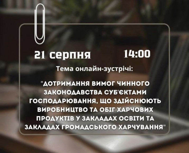 20250820093145.jpg, фото