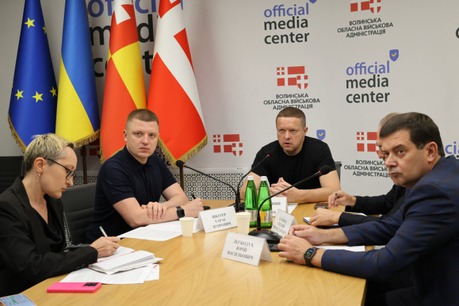 20250822144131.JPG, фото