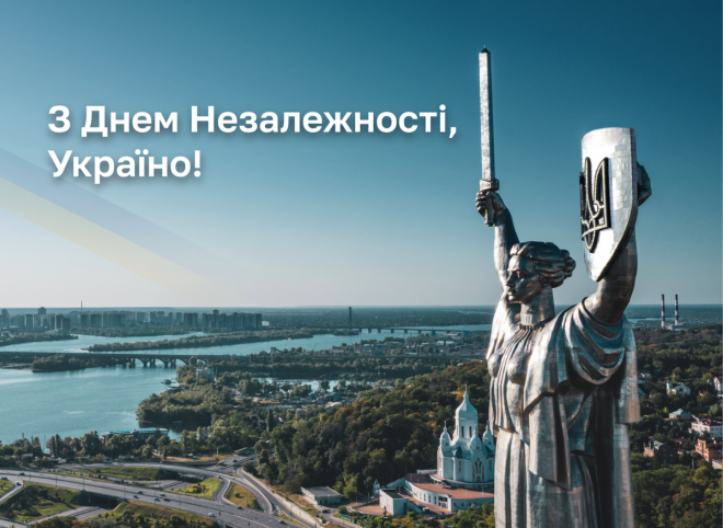 20250824111309.png, фото