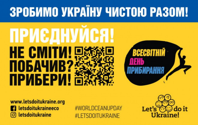 20250826095722.jpg, фото