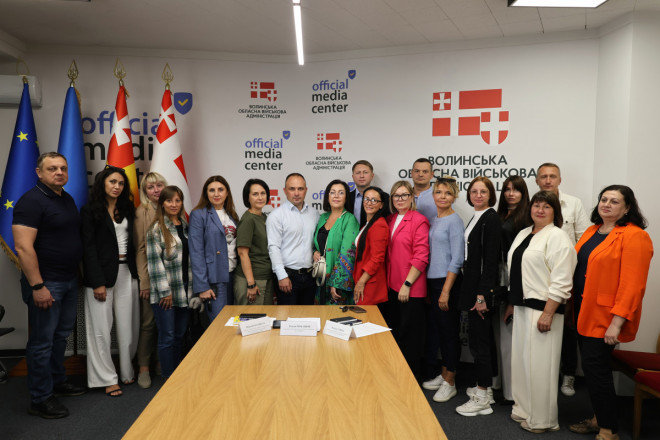 20250826174529.JPG, фото