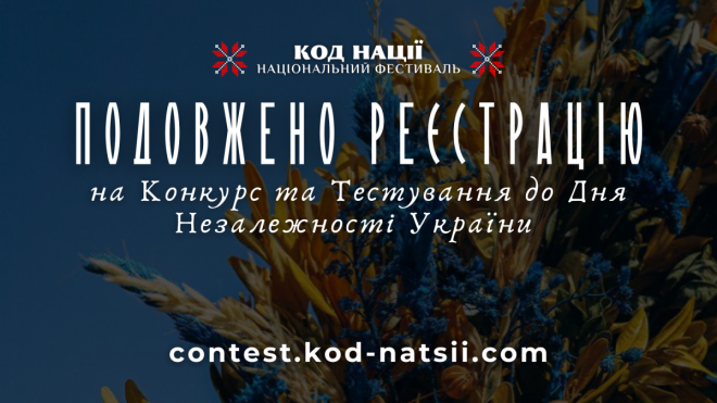 20250827152831.png, фото