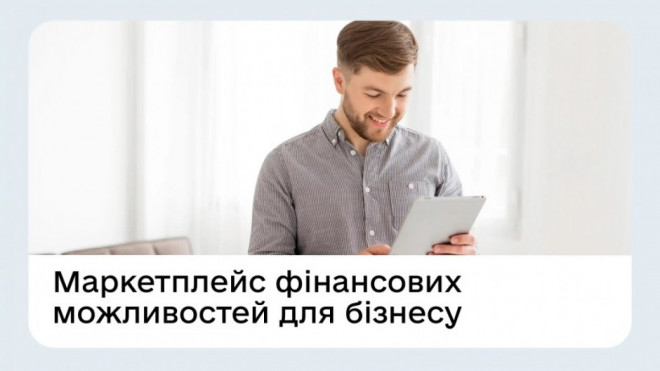 20250827160327.jpeg, фото