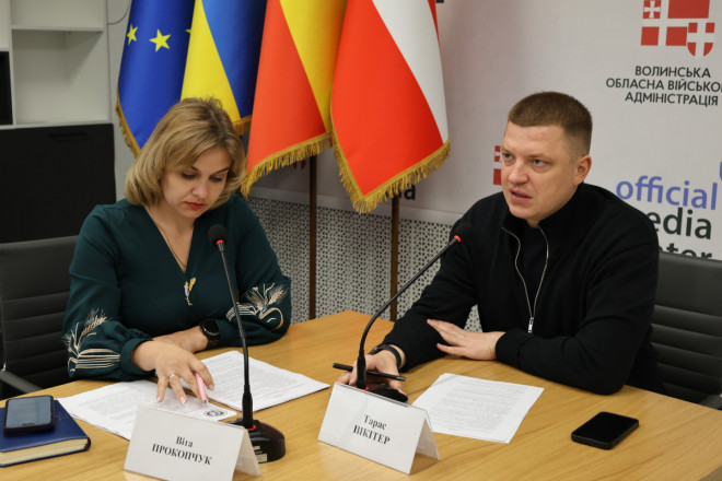 20250827174118.JPG, фото