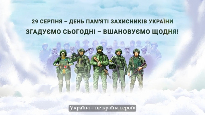 20250828120944.jpg, фото