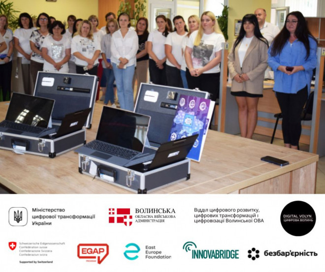 20250829164505.jpeg, фото