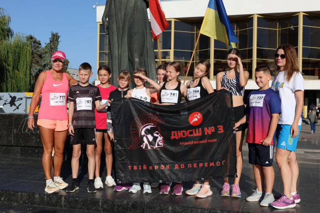 20250830125429.JPG, фото