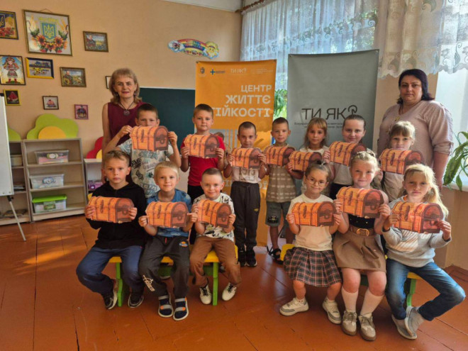 20250905145421.jpg, фото