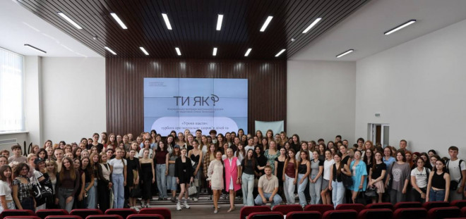 20250905153036.jpg, фото