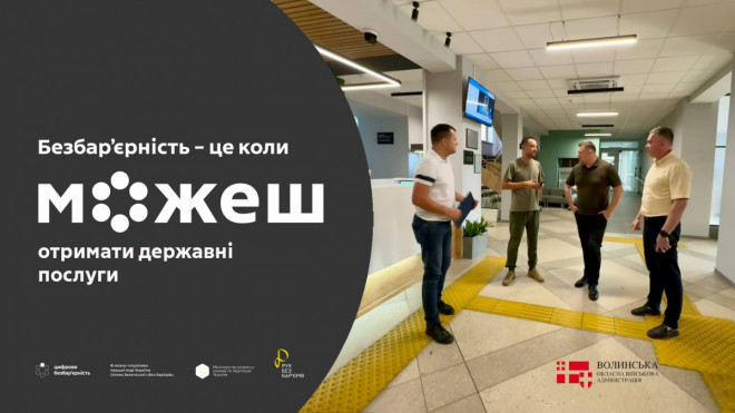 20250910153707.jpg, фото