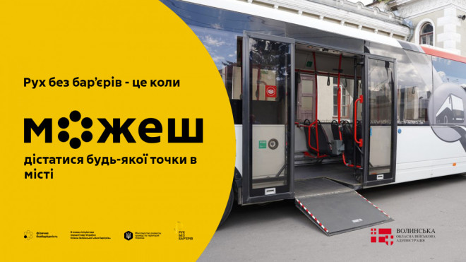 20250910164734.jpg, фото